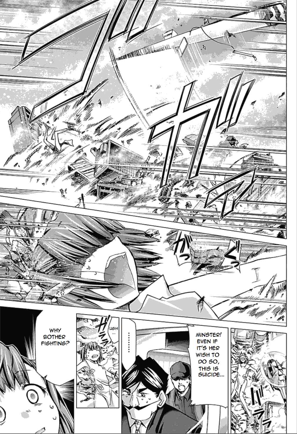 Page 18 Chapter 24 Chou Dokyuu Shoujo 4946