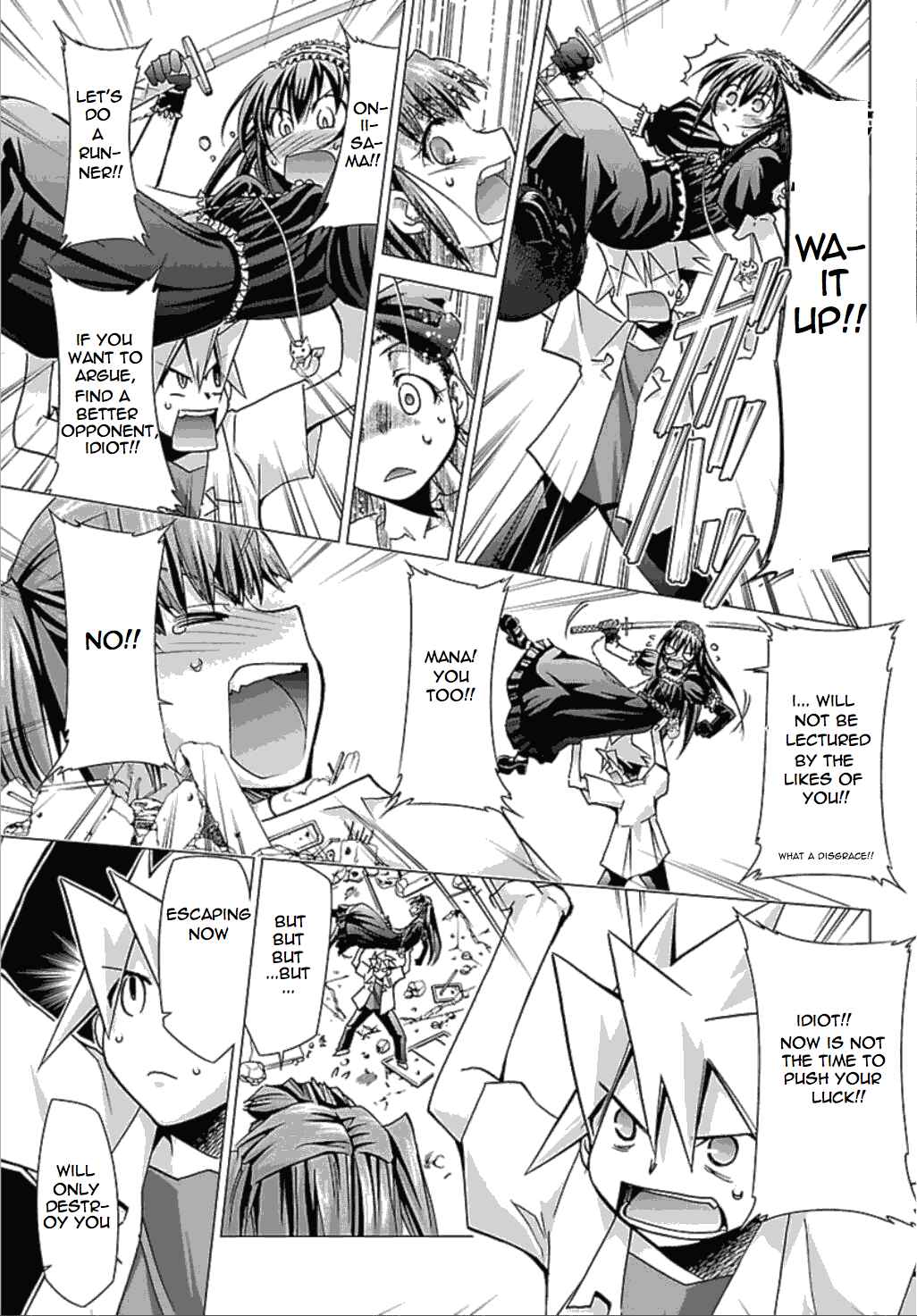 Page 22 Chapter 24 Chou Dokyuu Shoujo 4946