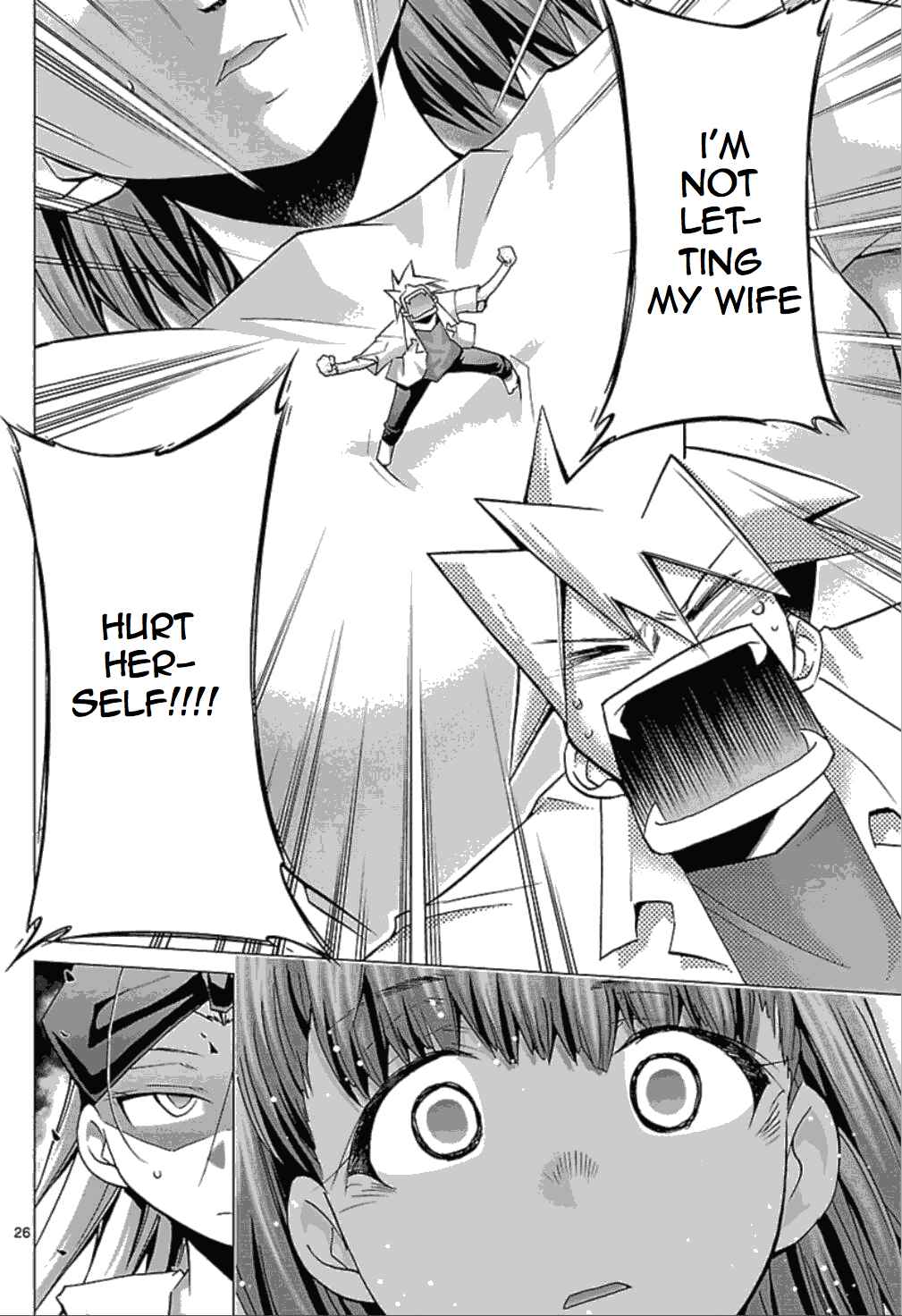 Page 25 Chapter 24 Chou Dokyuu Shoujo 4946