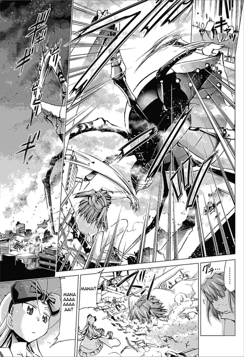 Page 28 Chapter 24 Chou Dokyuu Shoujo 4946