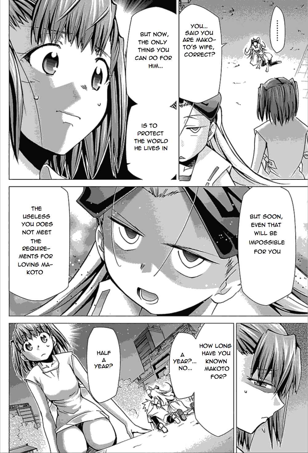 Page 4 Chapter 24 Chou Dokyuu Shoujo 4946