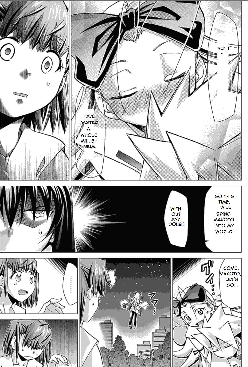 Page 5 Chapter 24 Chou Dokyuu Shoujo 4946