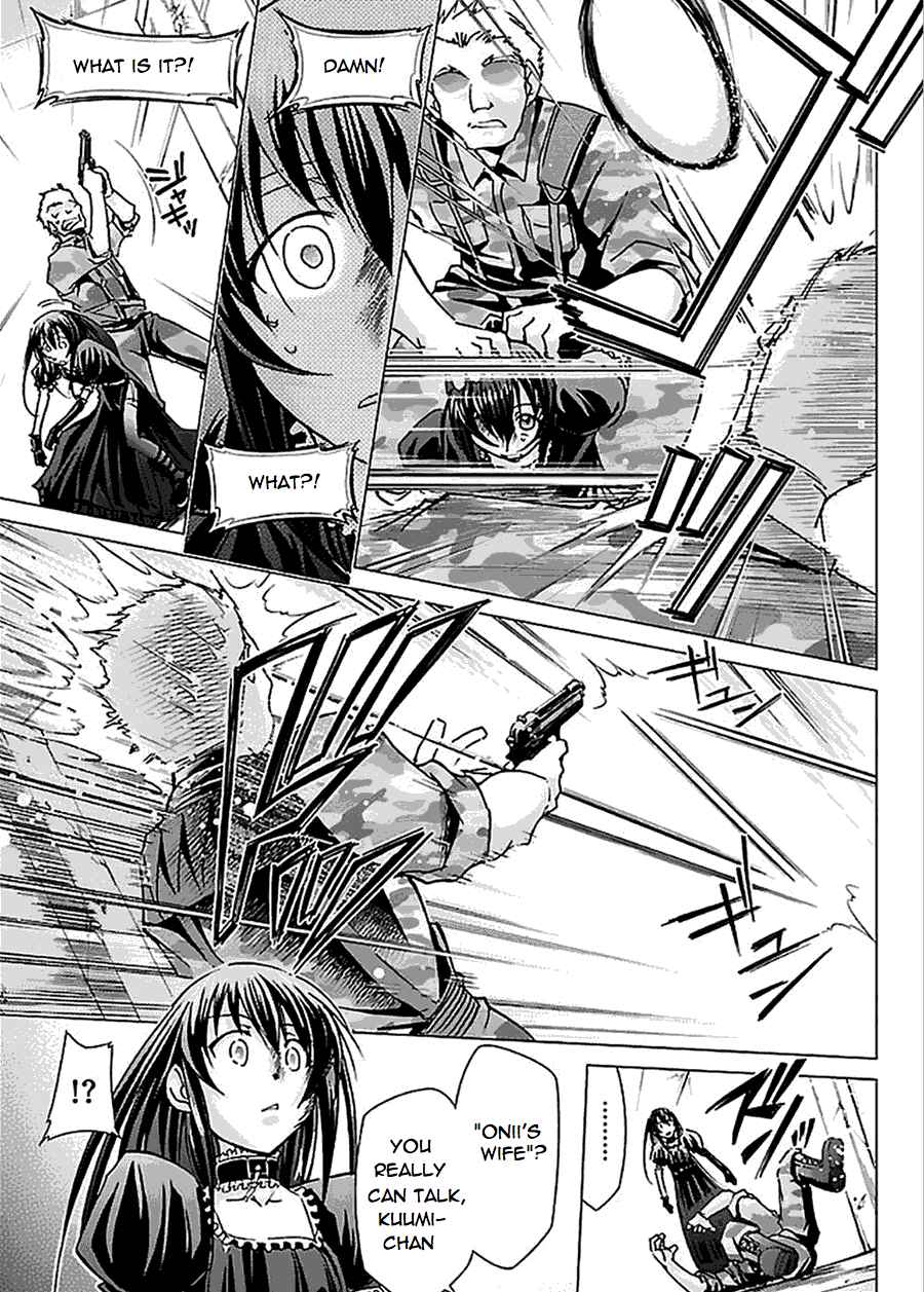 Page 18 Chapter 27 Chou Dokyuu Shoujo 4946