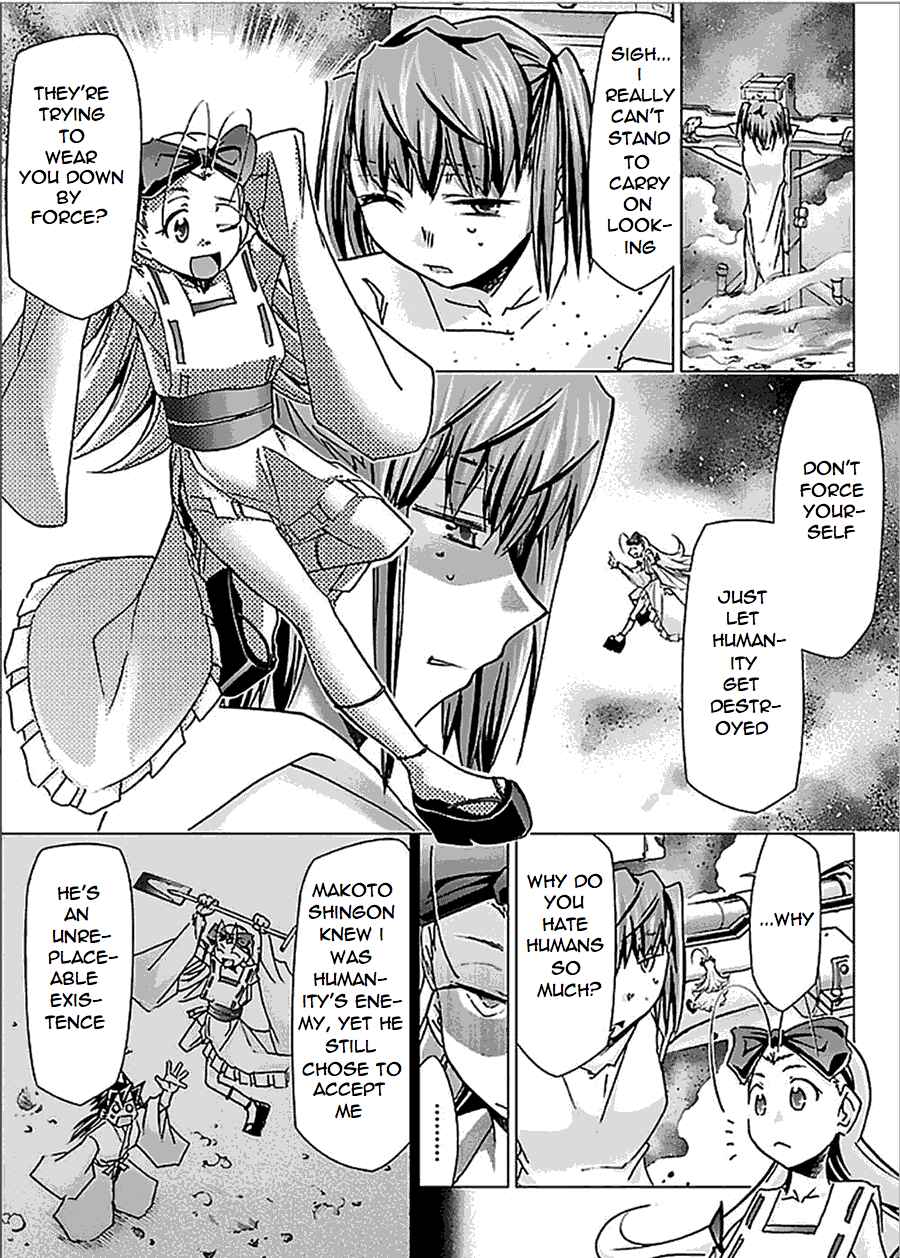 Page 22 Chapter 27 Chou Dokyuu Shoujo 4946
