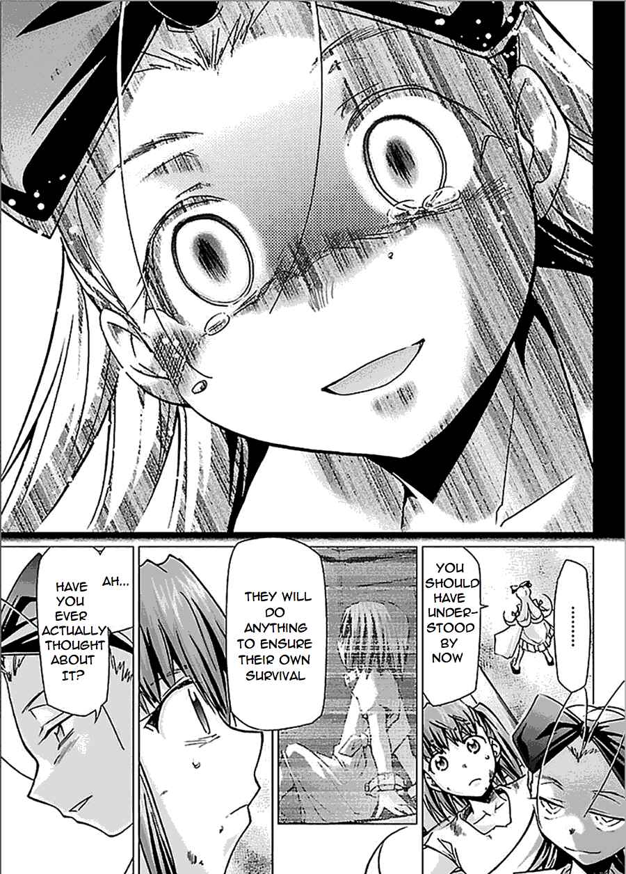 Page 24 Chapter 27 Chou Dokyuu Shoujo 4946