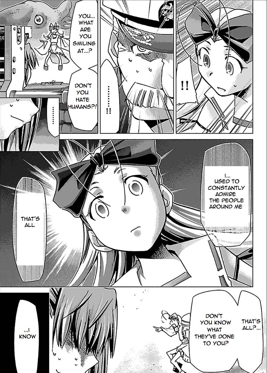 Page 28 Chapter 27 Chou Dokyuu Shoujo 4946