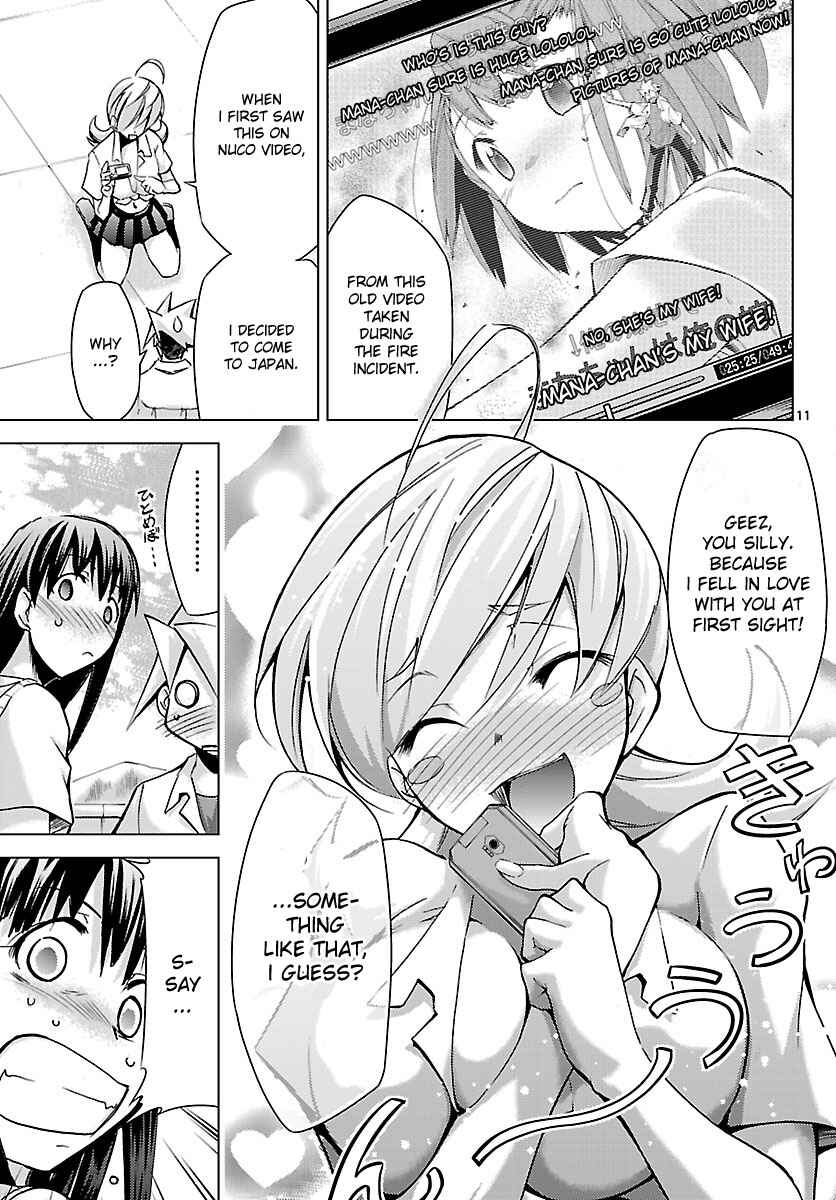Page 11 Chapter 12 Chou Dokyuu Shoujo 4946