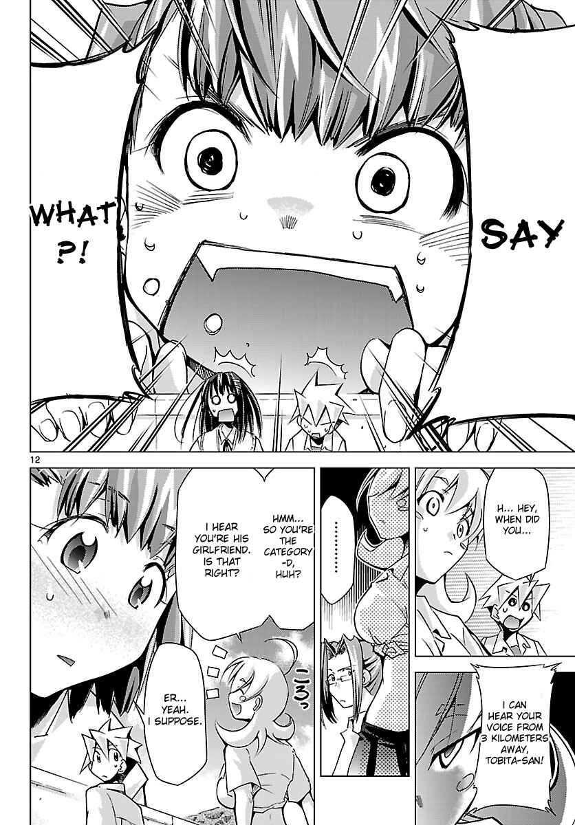 Page 12 Chapter 12 Chou Dokyuu Shoujo 4946