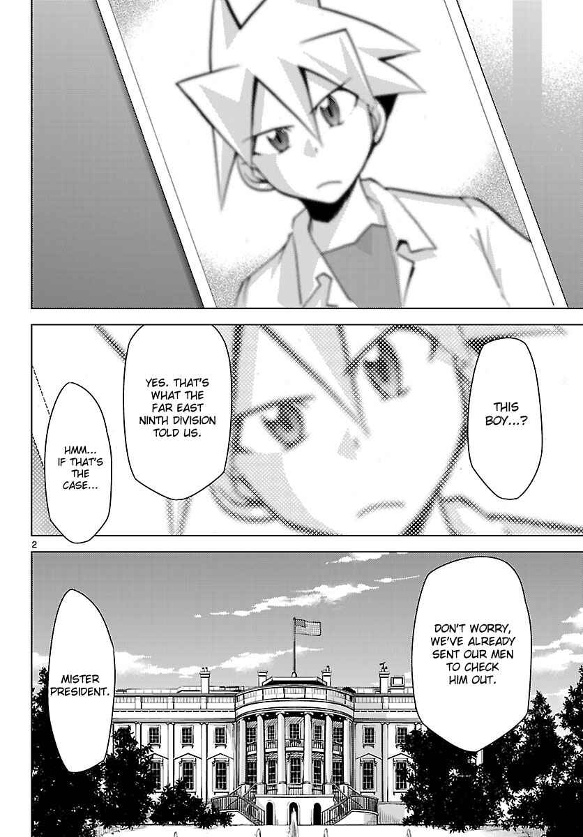 Page 2 Chapter 12 Chou Dokyuu Shoujo 4946