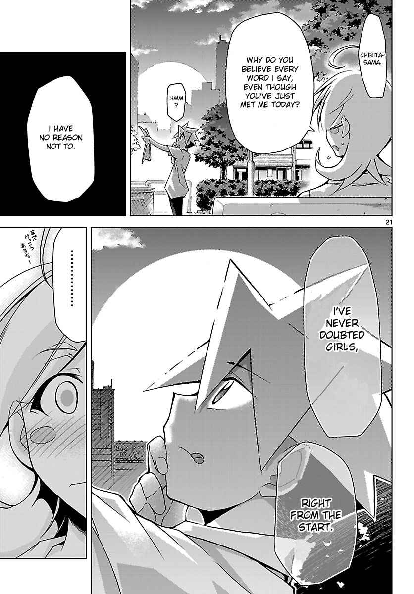 Page 21 Chapter 12 Chou Dokyuu Shoujo 4946