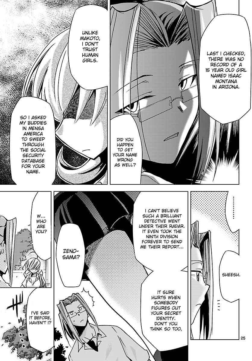 Page 25 Chapter 12 Chou Dokyuu Shoujo 4946