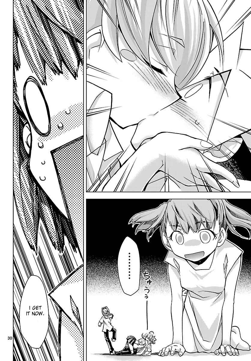 Page 30 Chapter 12 Chou Dokyuu Shoujo 4946