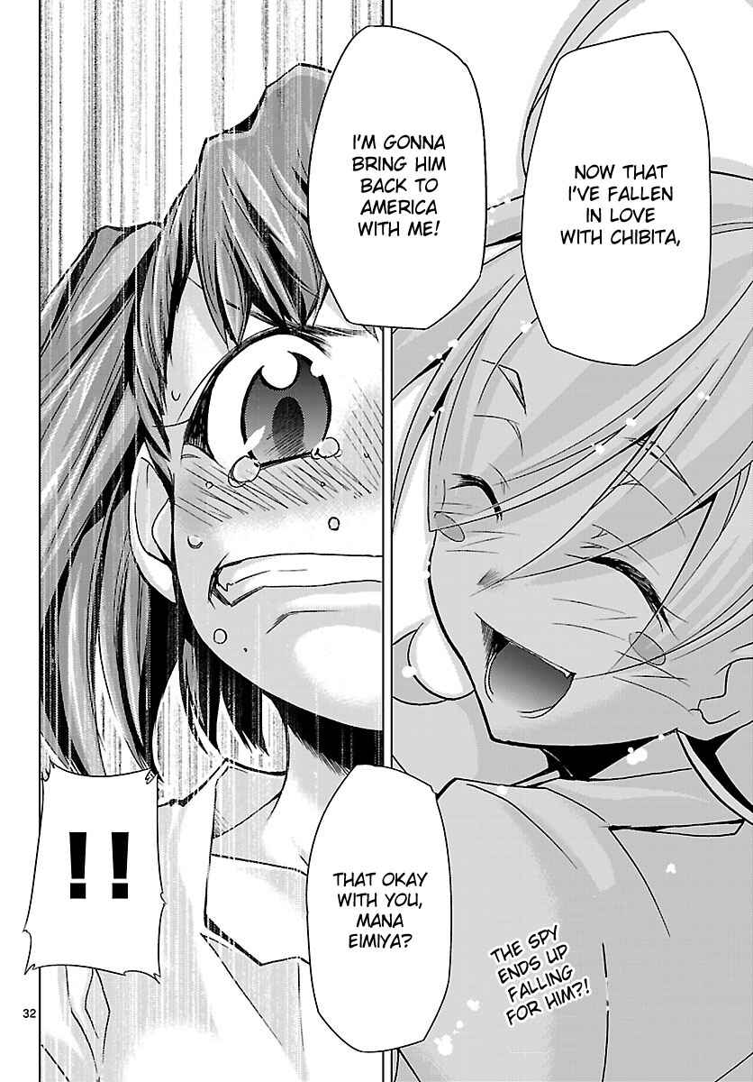Page 32 Chapter 12 Chou Dokyuu Shoujo 4946