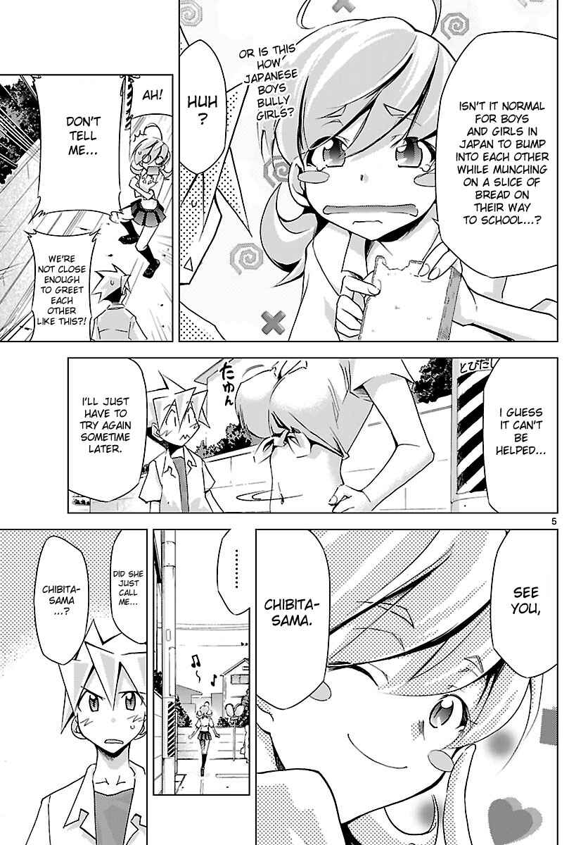 Page 5 Chapter 12 Chou Dokyuu Shoujo 4946