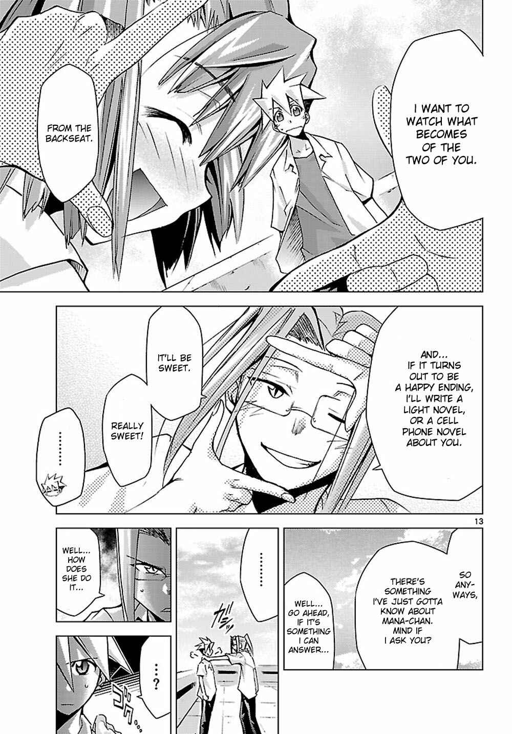 Page 13 Chapter 4 Chou Dokyuu Shoujo 4946