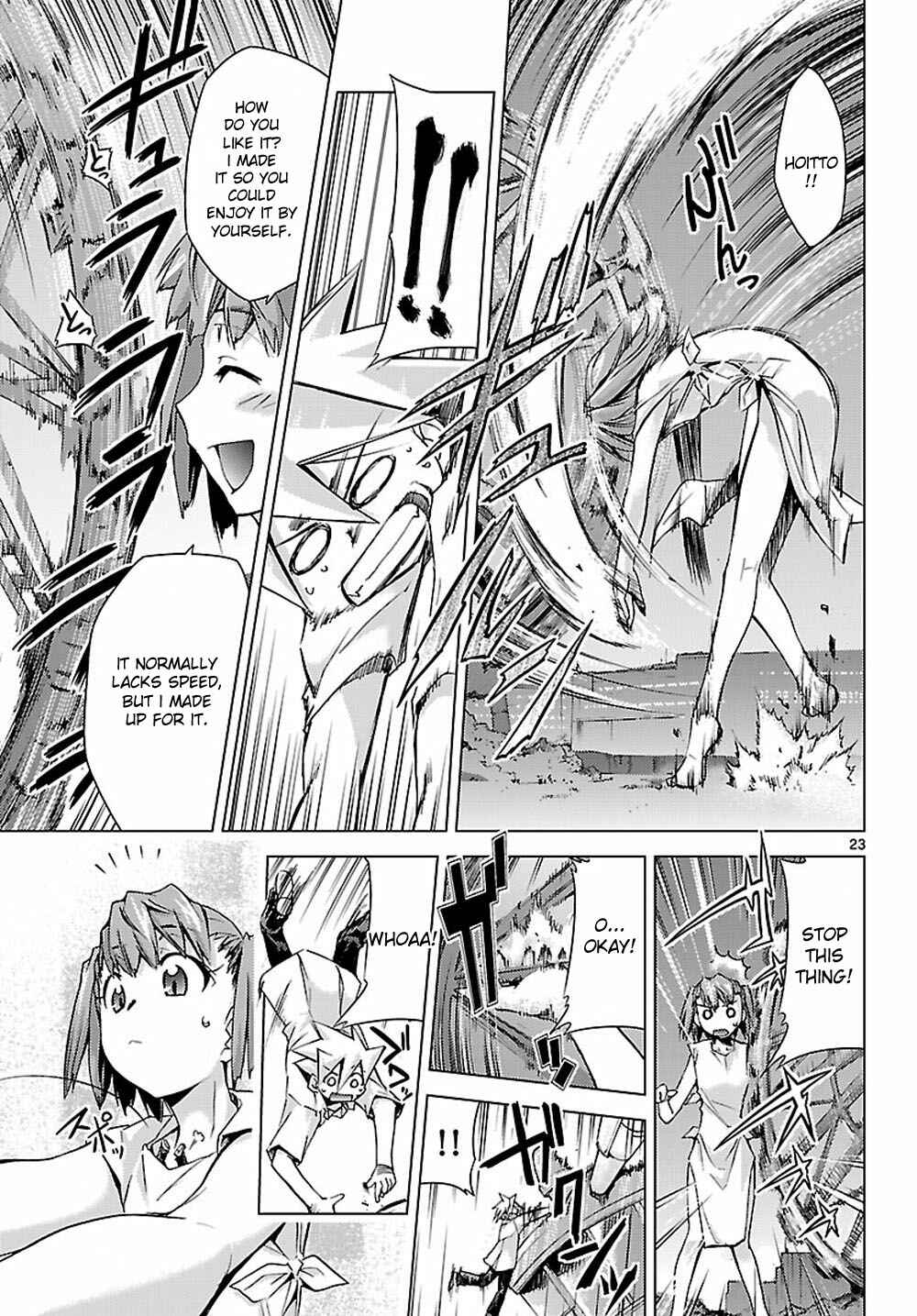 Page 23 Chapter 4 Chou Dokyuu Shoujo 4946