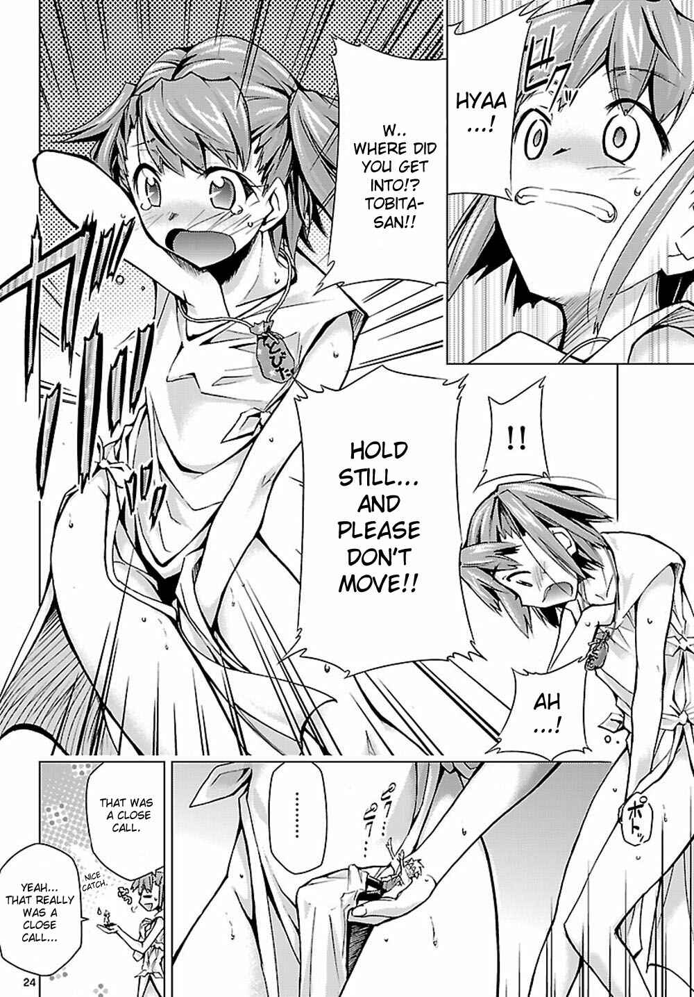 Page 24 Chapter 4 Chou Dokyuu Shoujo 4946