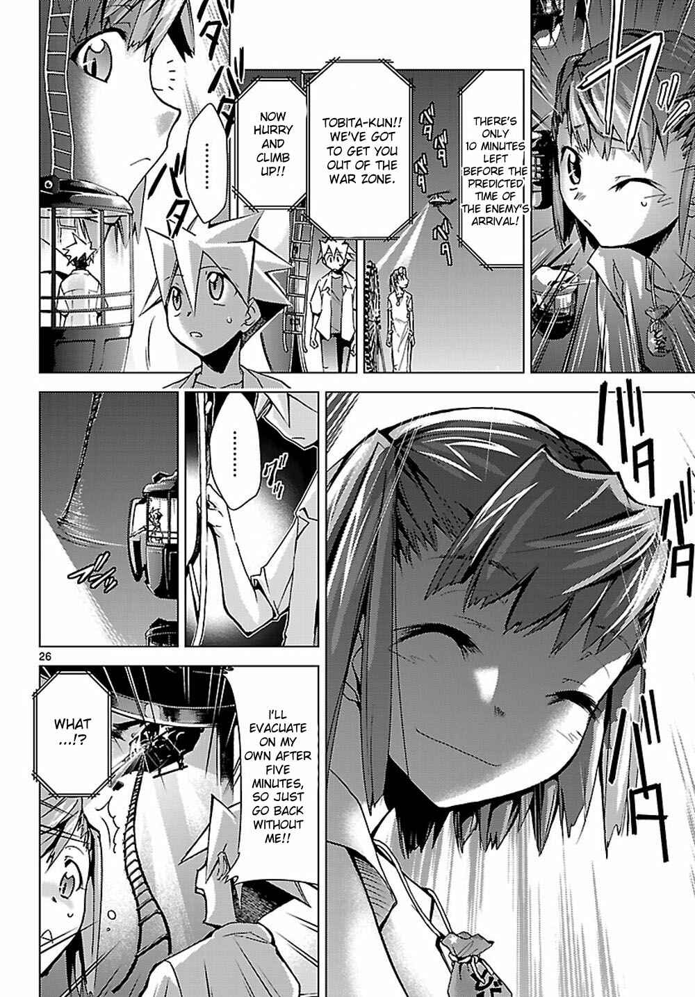 Page 26 Chapter 4 Chou Dokyuu Shoujo 4946