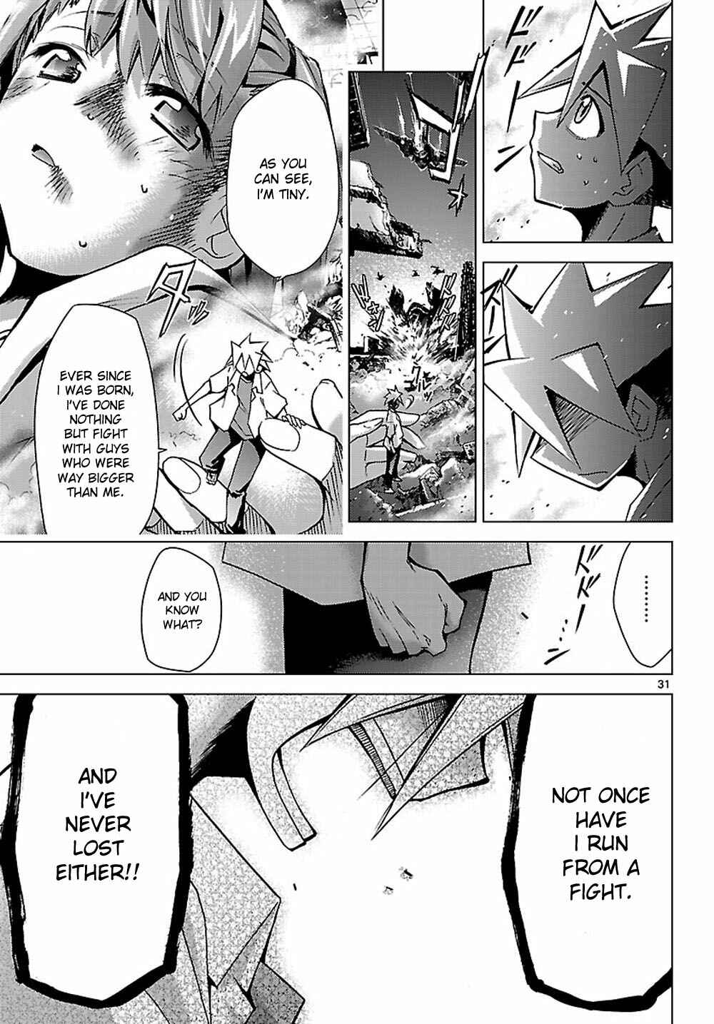 Page 31 Chapter 4 Chou Dokyuu Shoujo 4946