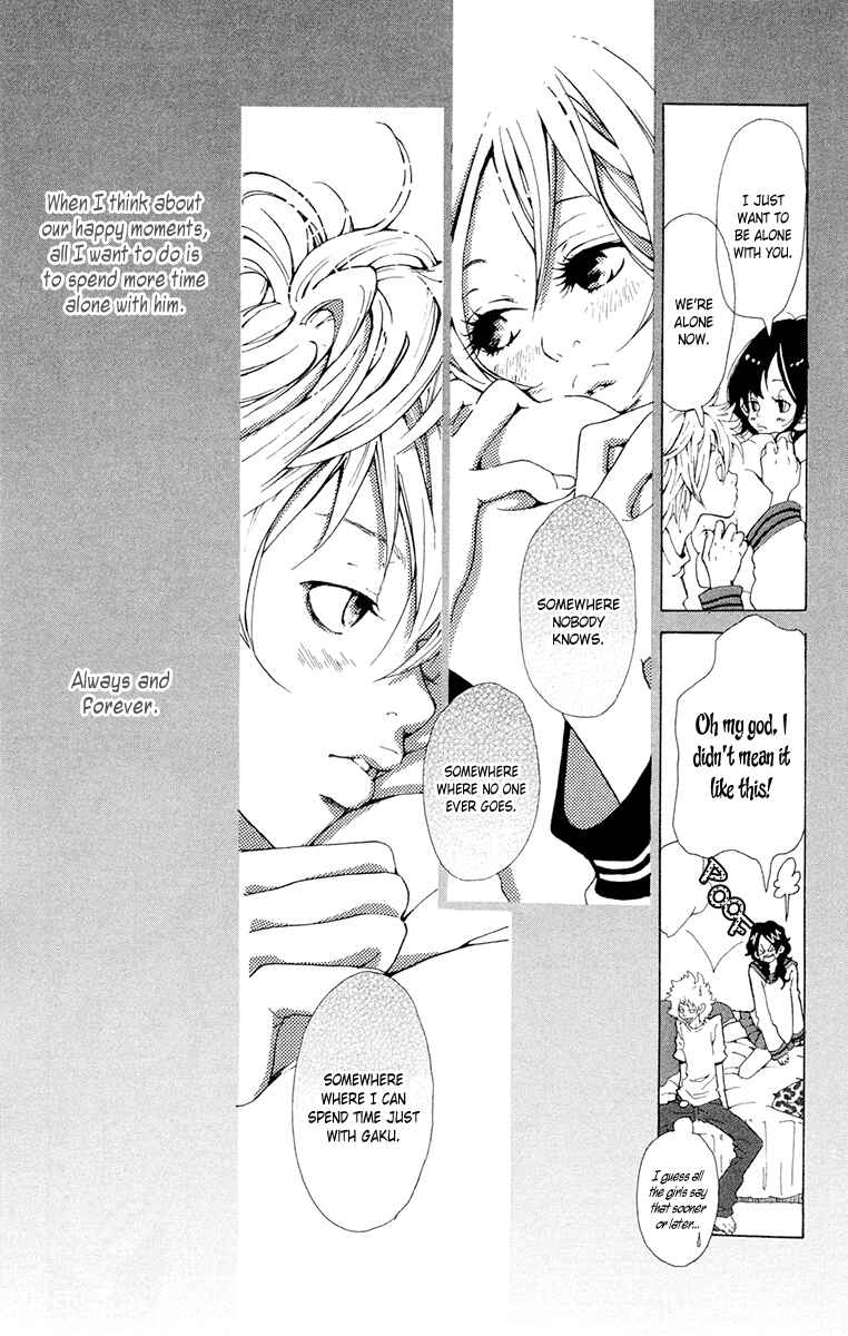 Page 13 Chapter 3 Nobody Cry