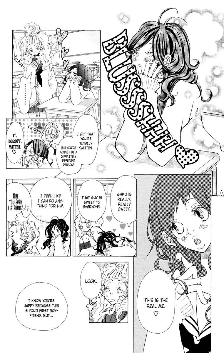 Page 14 Chapter 3 Nobody Cry