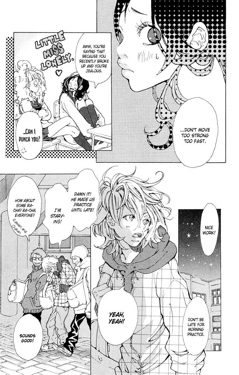 Page 15 Chapter 3 Nobody Cry