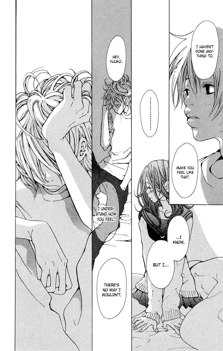 Page 24 Chapter 3 Nobody Cry