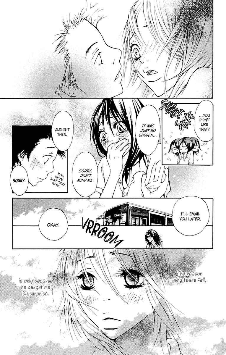 Page 14 Chapter 4 Nobody Cry