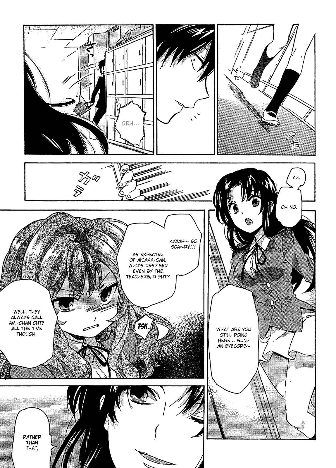 Page 10 Chapter 16 Toradora!