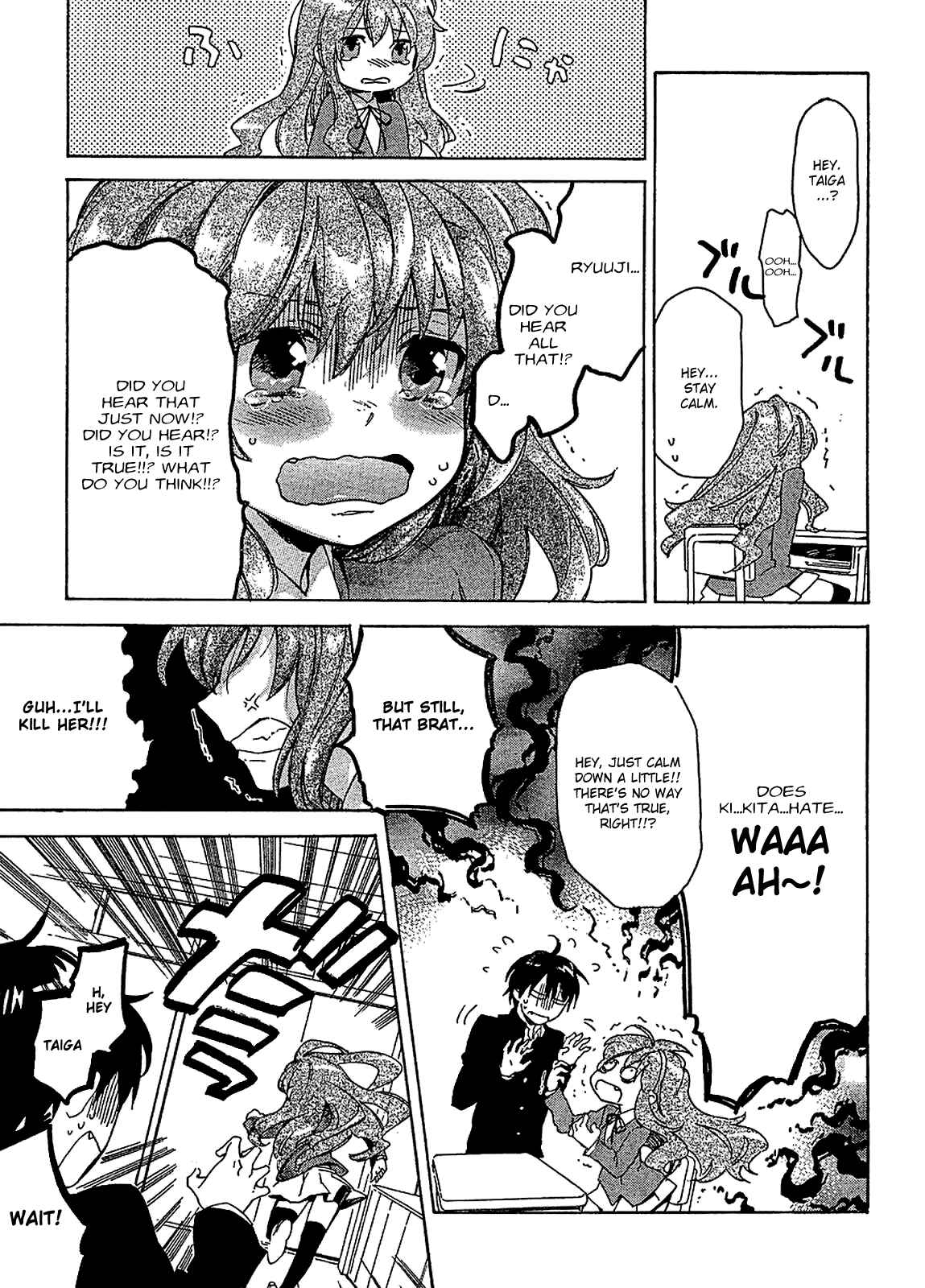 Page 14 Chapter 16 Toradora!