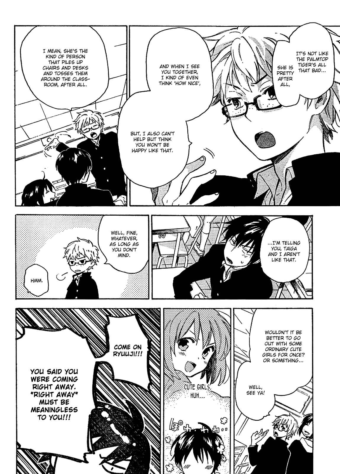 Page 5 Chapter 16 Toradora!