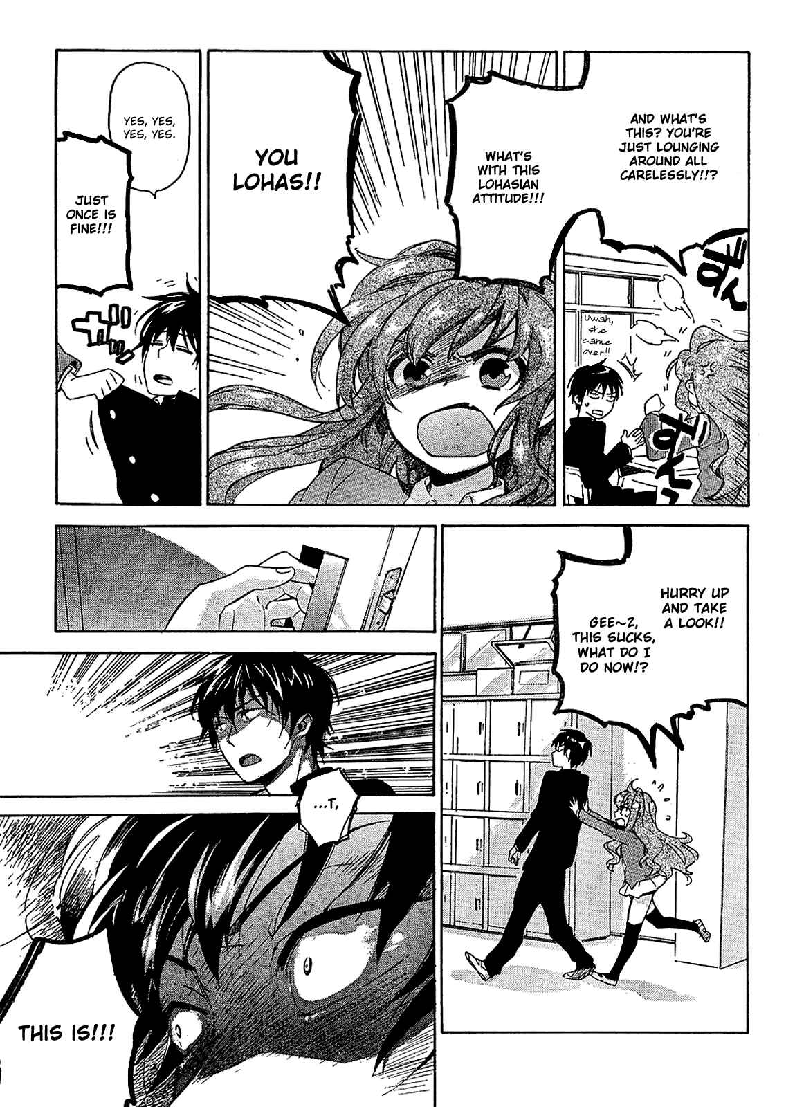 Page 6 Chapter 16 Toradora!