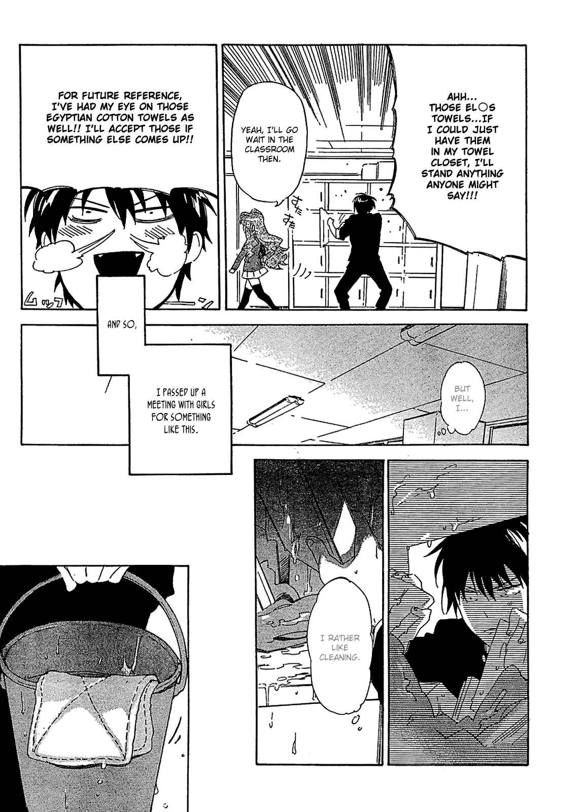 Page 9 Chapter 16 Toradora!