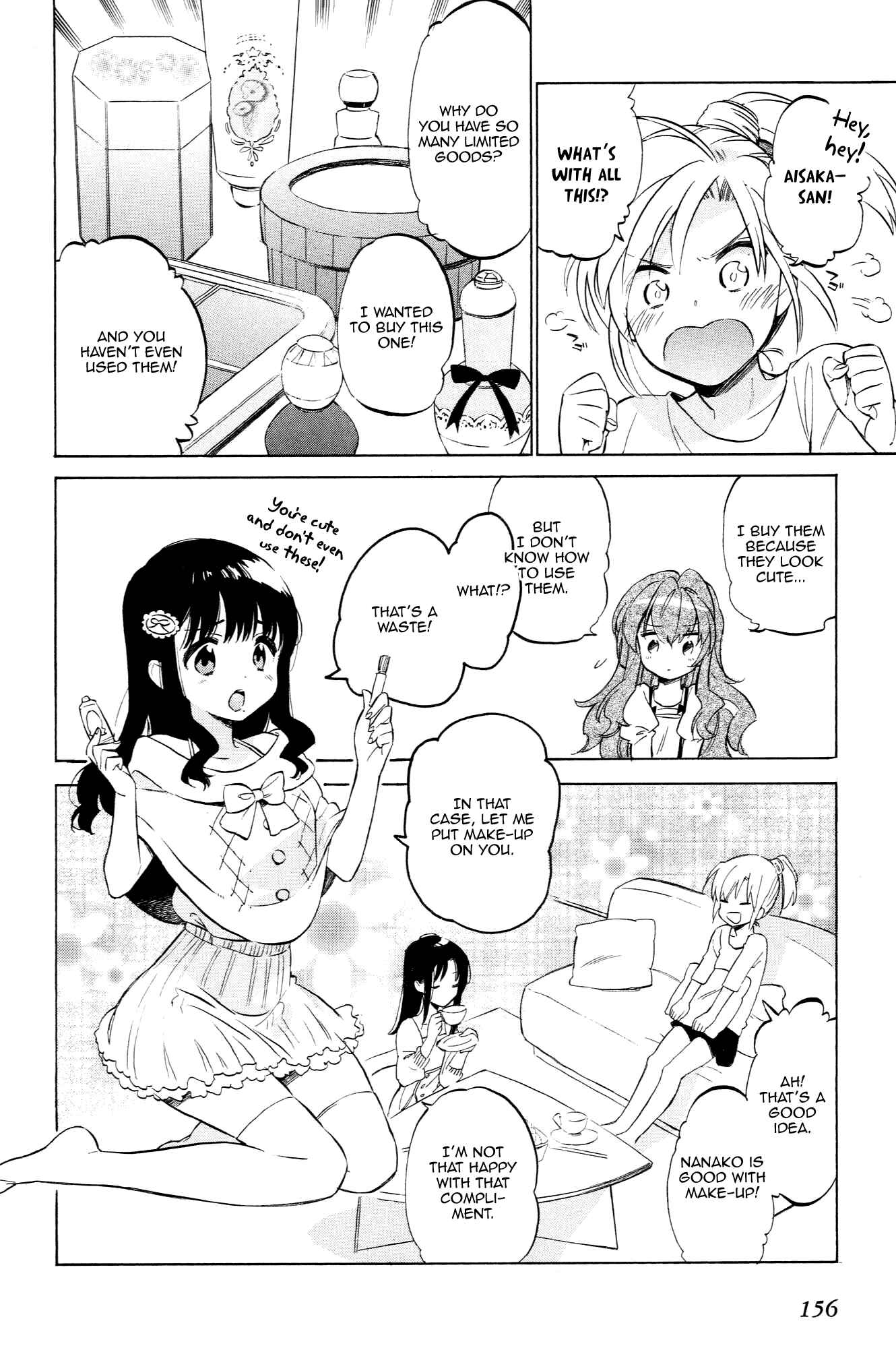 Page 12 Chapter 46 Toradora!