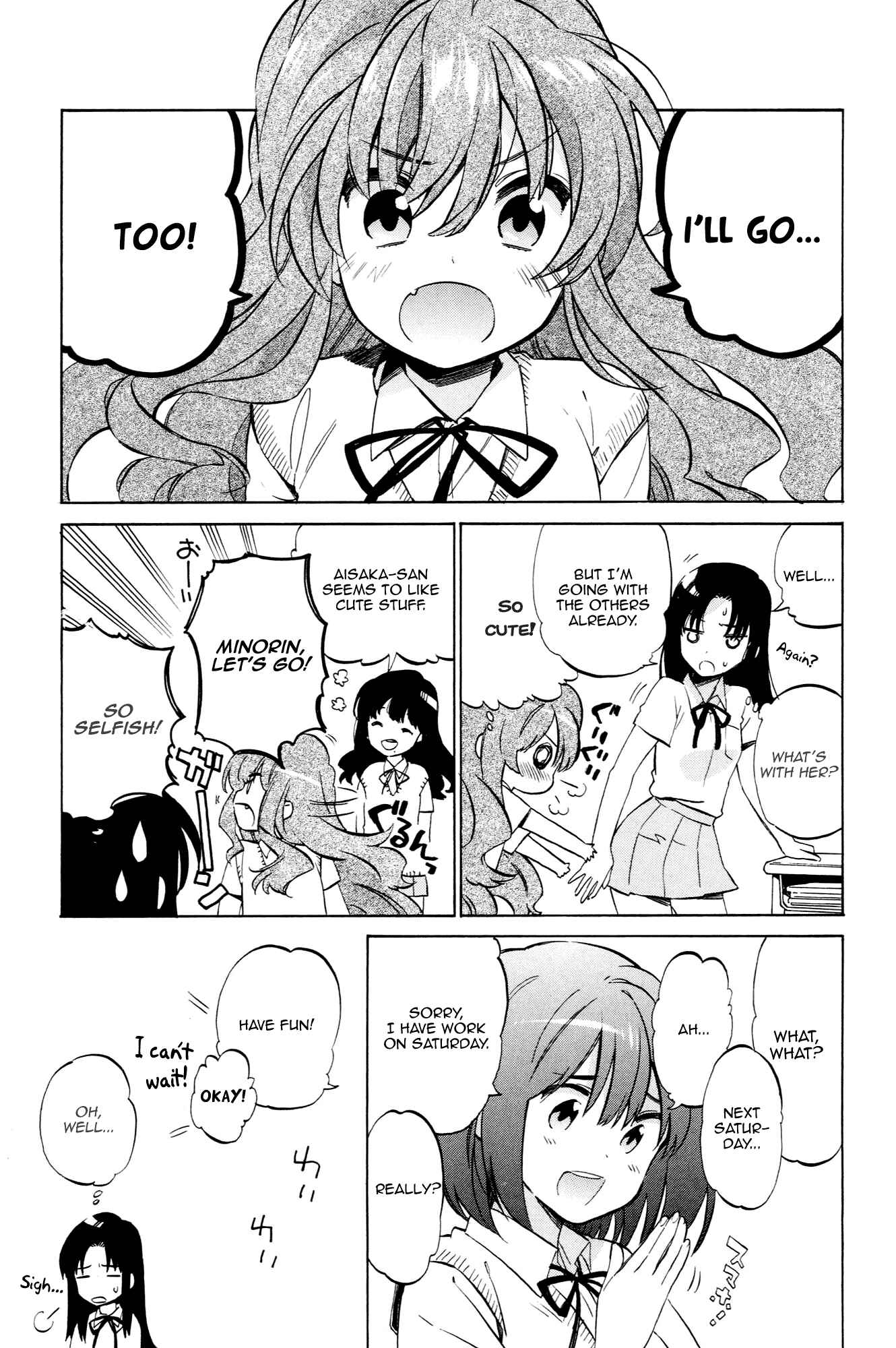 Page 3 Chapter 46 Toradora!