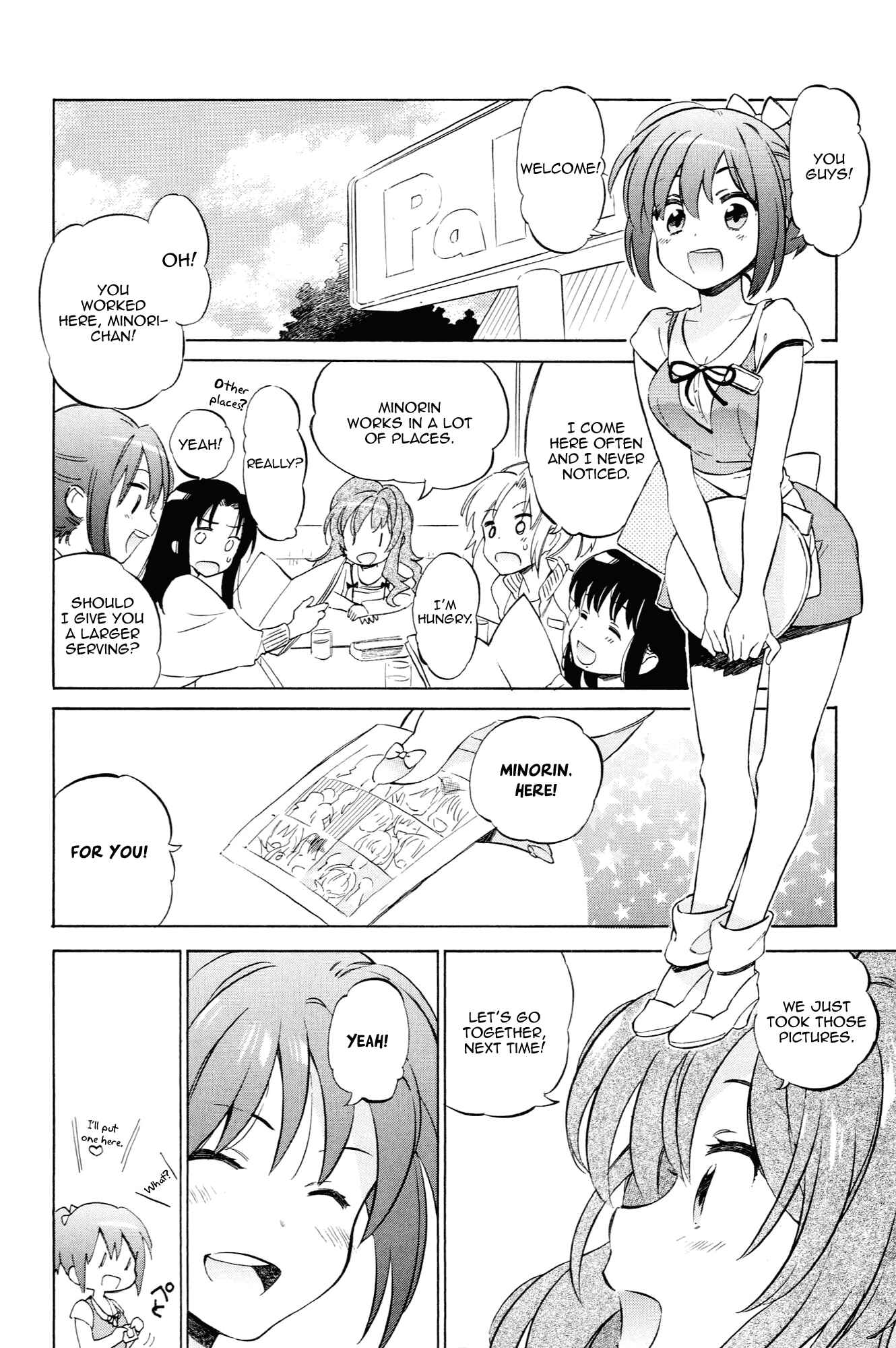 Page 8 Chapter 46 Toradora!