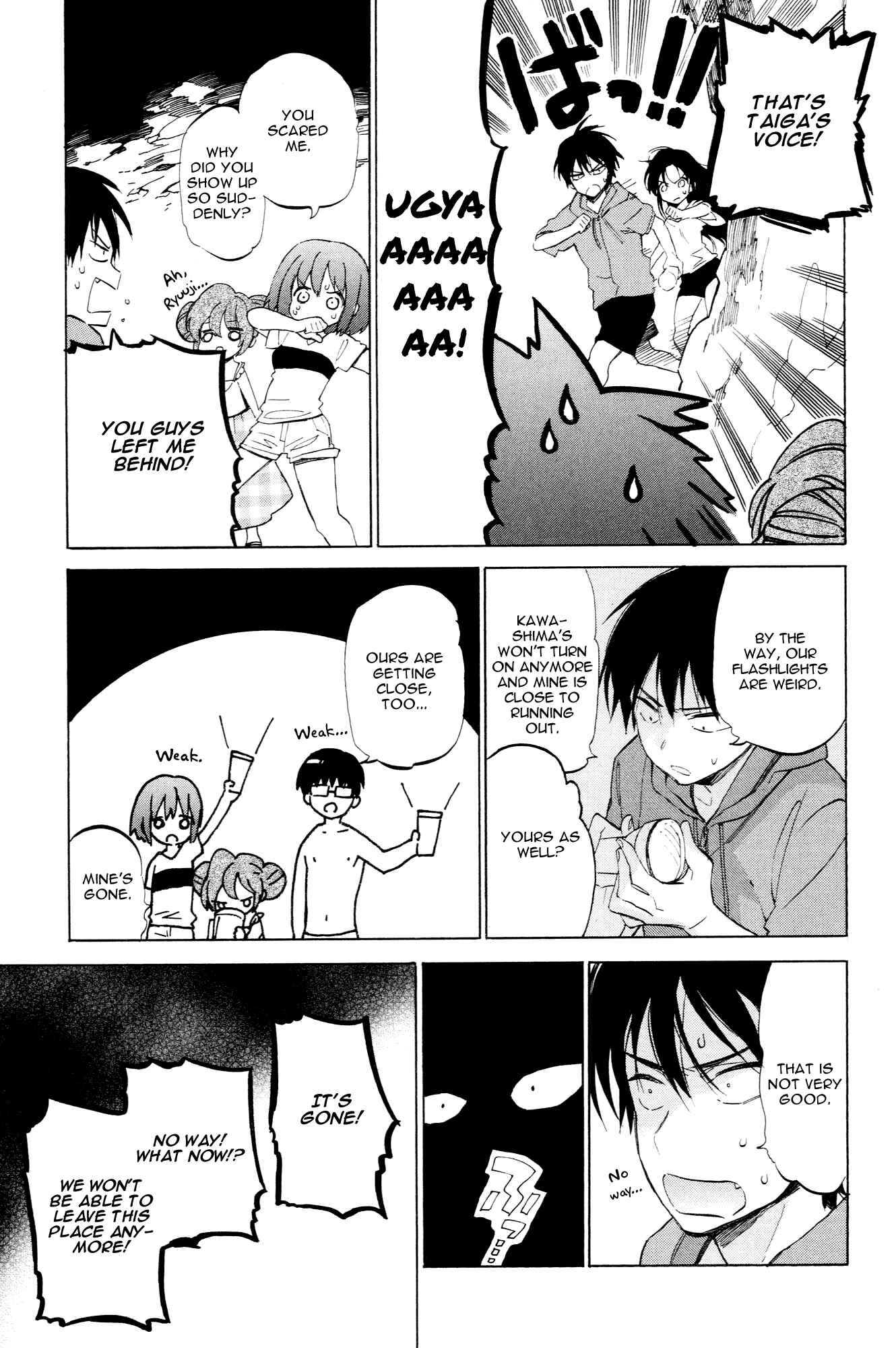 Page 11 Chapter 42 Toradora!