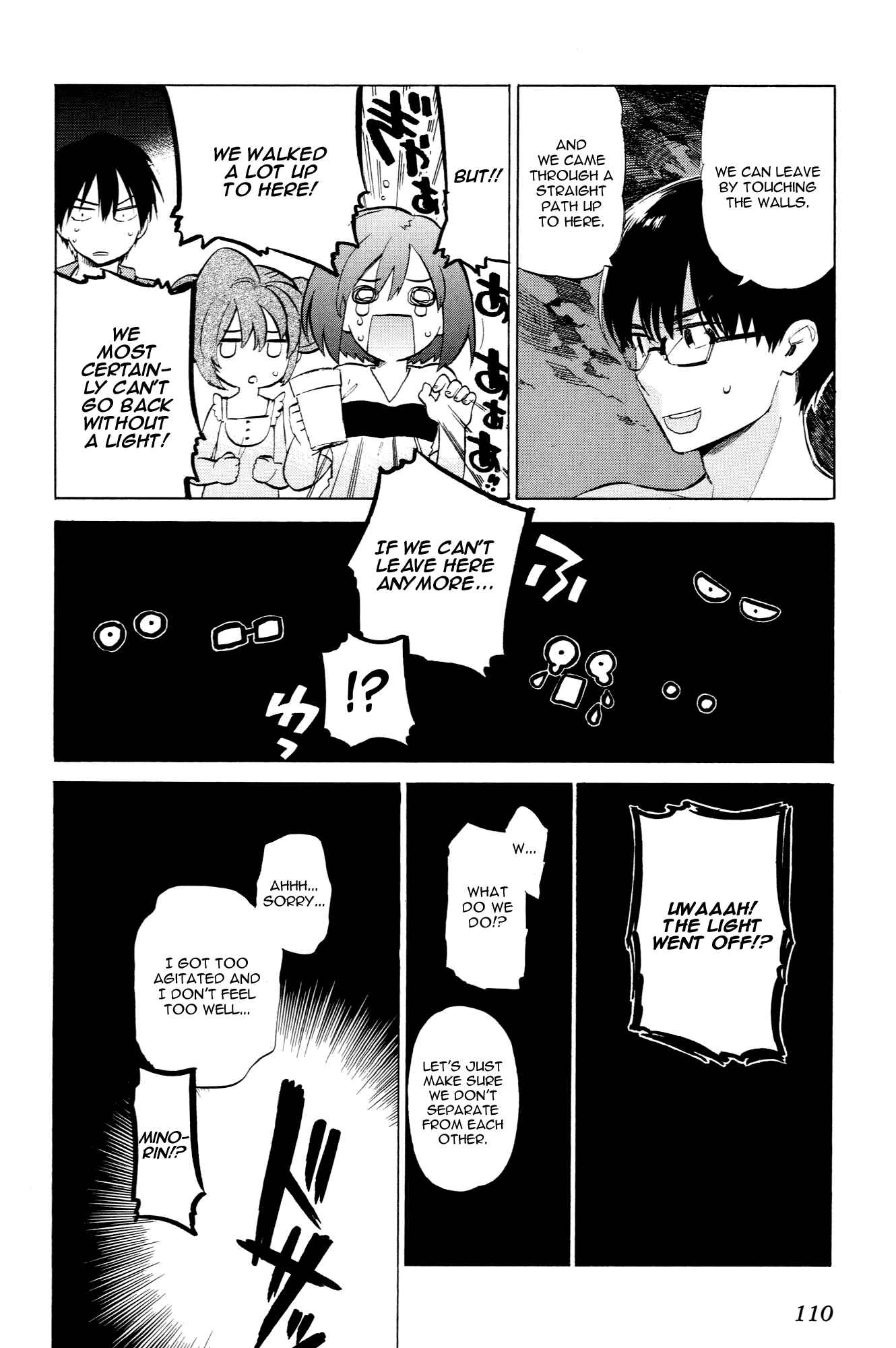 Page 12 Chapter 42 Toradora!