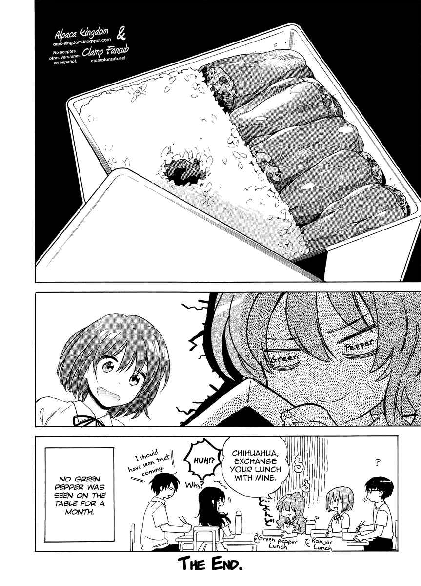 Page 8 Chapter 49.5 Toradora!