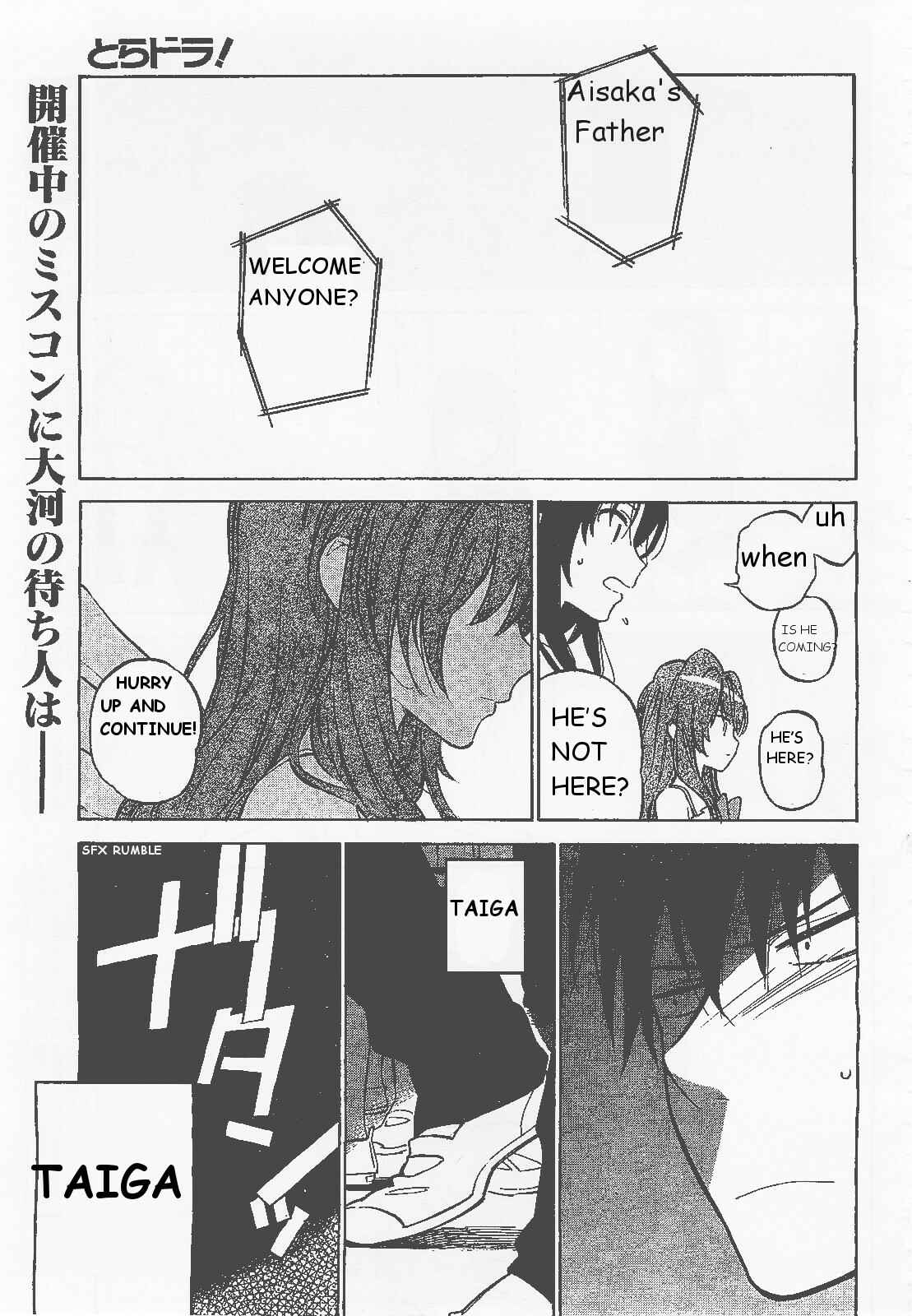 Page 2 Chapter 56 Toradora!