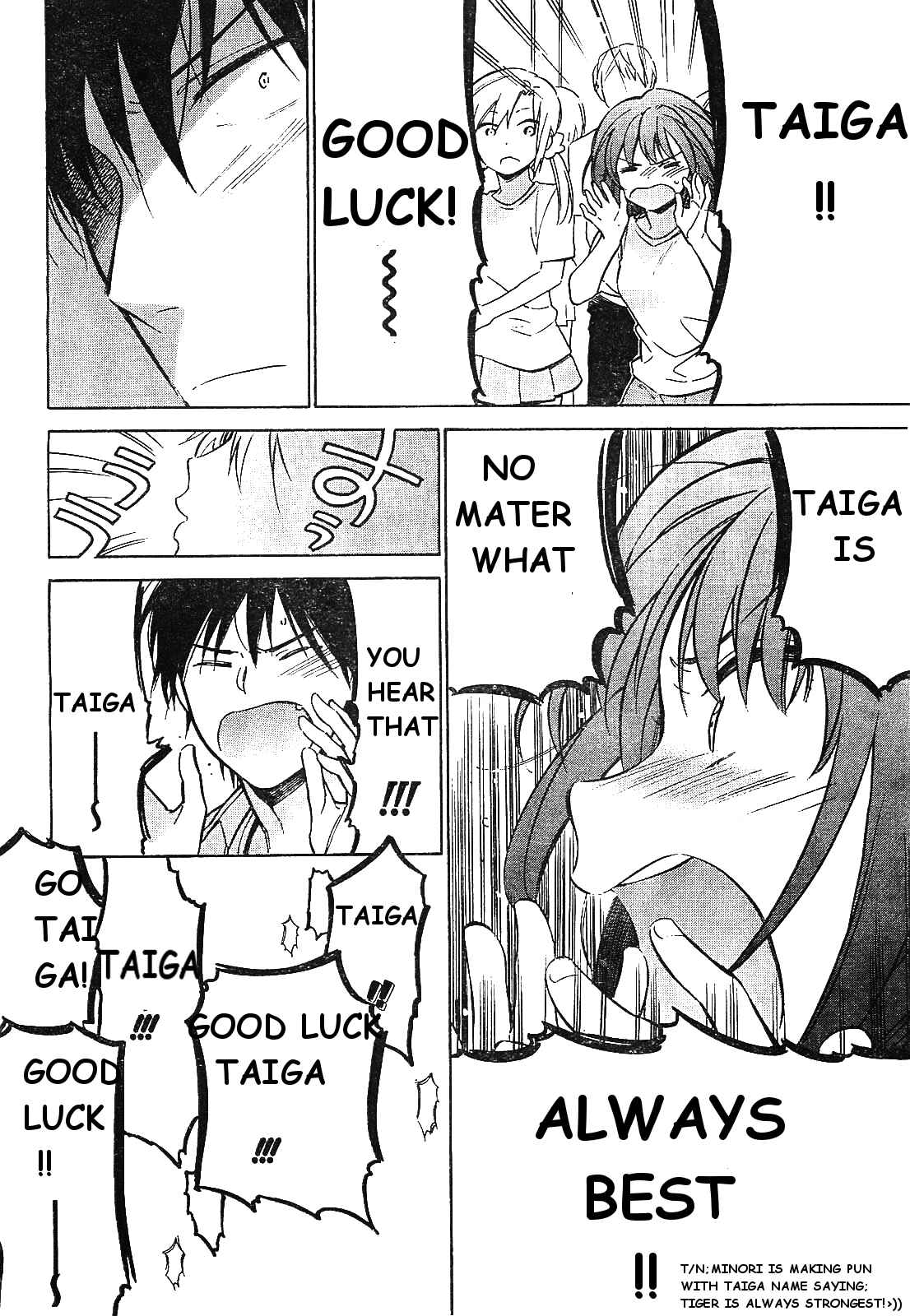 Page 9 Chapter 56 Toradora!