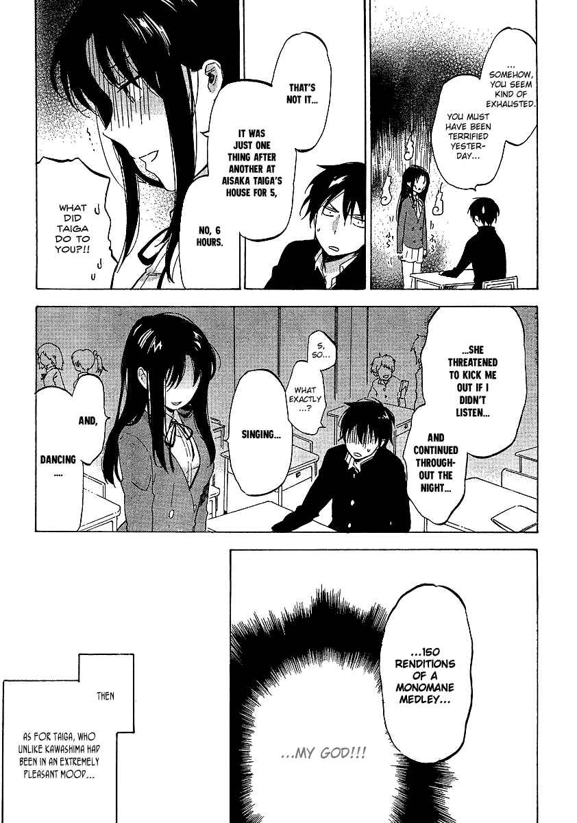 Page 10 Chapter 19 Toradora!