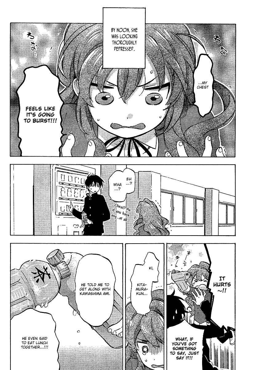 Page 11 Chapter 19 Toradora!
