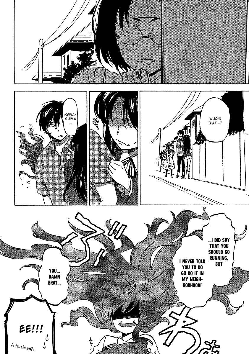 Page 3 Chapter 19 Toradora!