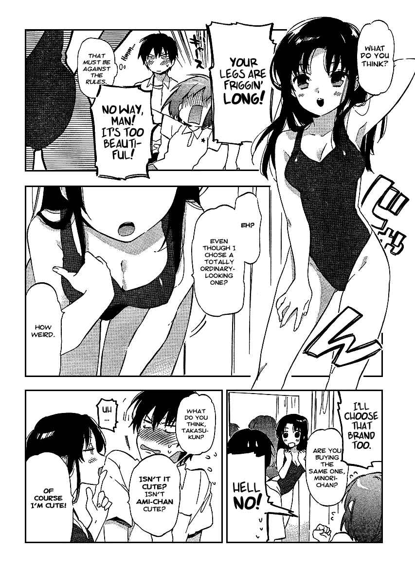 Page 12 Chapter 25 Toradora!