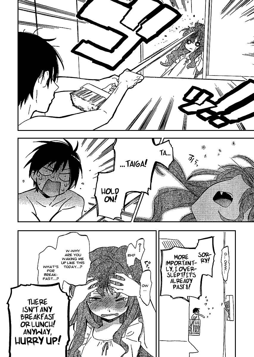 Page 4 Chapter 25 Toradora!