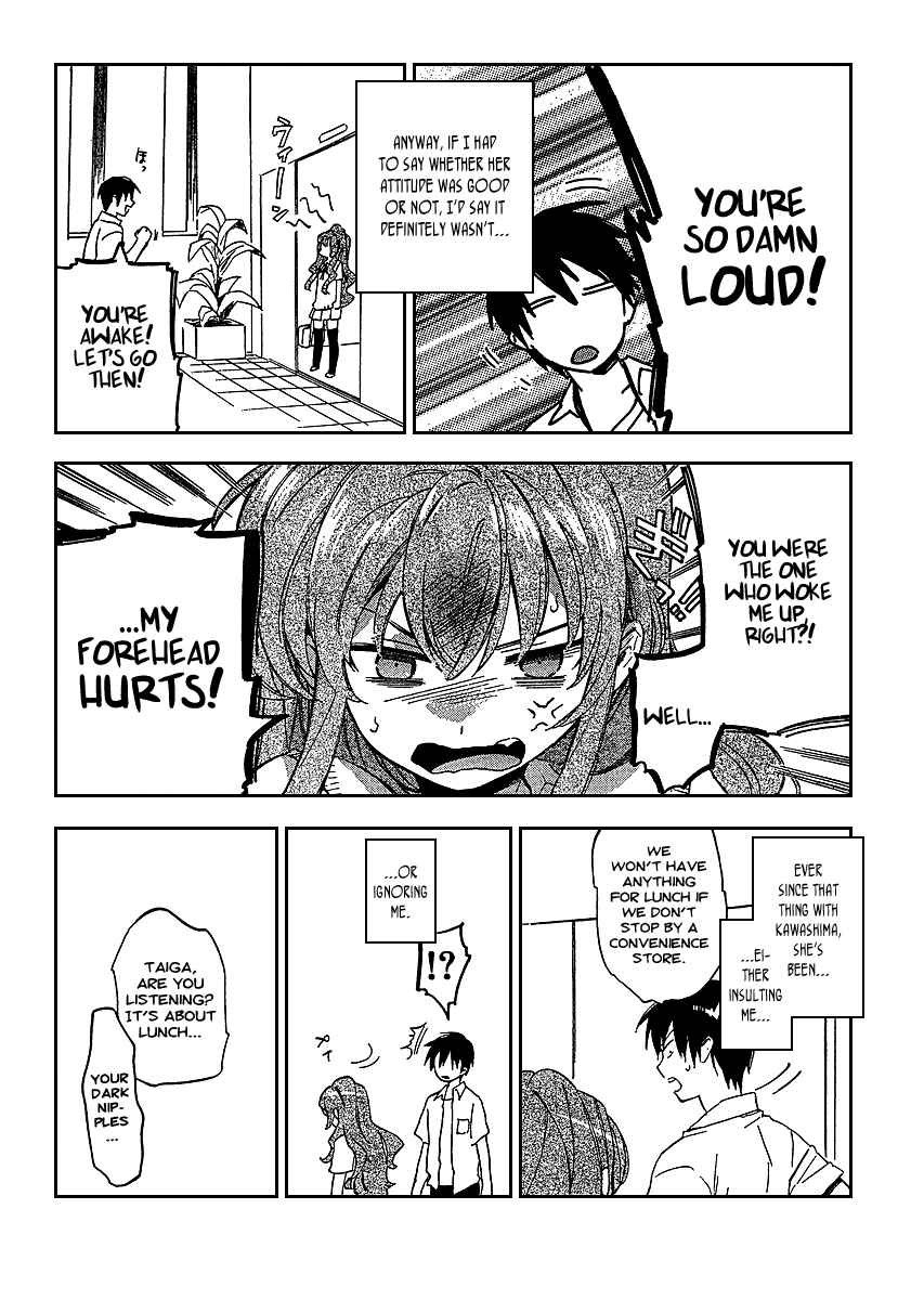 Page 6 Chapter 25 Toradora!