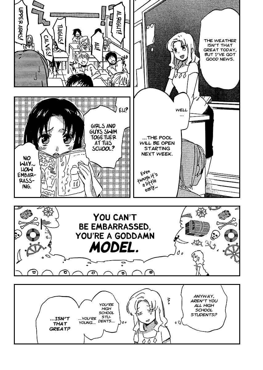 Page 8 Chapter 25 Toradora!