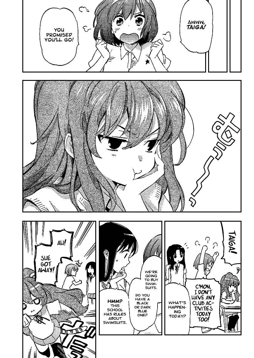 Page 9 Chapter 25 Toradora!