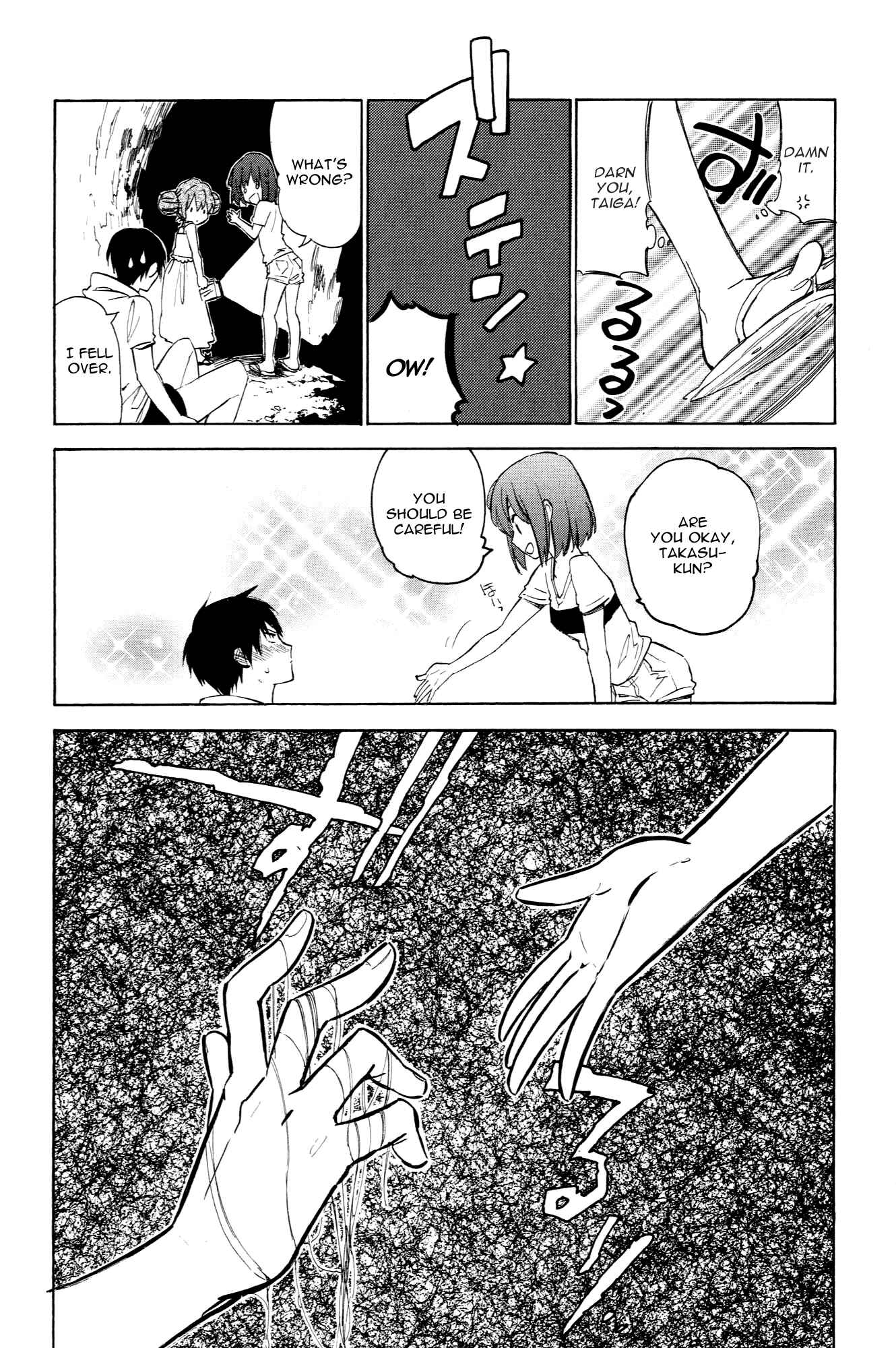 Page 10 Chapter 41 Toradora!